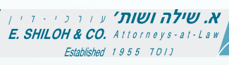 עורך דין תכנון ובניה