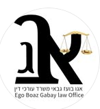 רשלנות רפואית בלידה