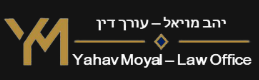 עו"ד רשלנות רפואית